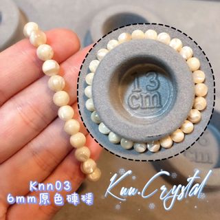 （分類：）位於 。 由 knn.crystal2021 提交（商品編號 1128777455，圖片 1）。簡介： 。