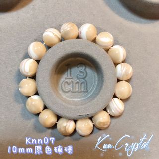 （分類：）位於 。 由 knn.crystal2021 提交（商品編號 1128780097，圖片 1）。簡介： 。