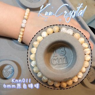 （分類：）位於 。 由 knn.crystal2021 提交（商品編號 1128777840，圖片 1）。簡介： 。
