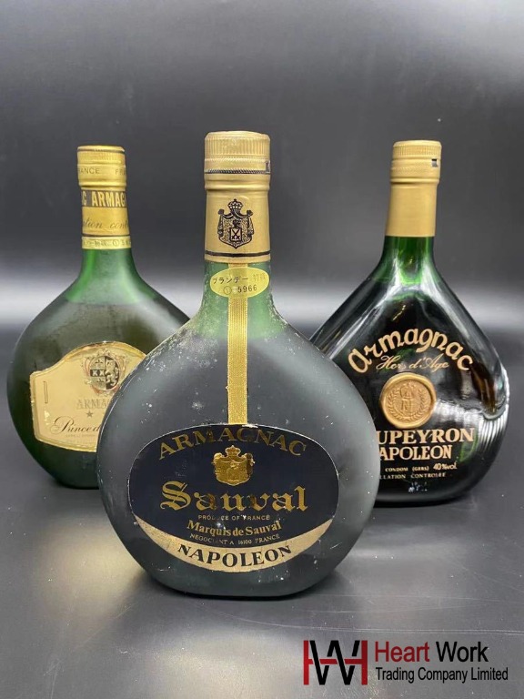 ARMAGNAC Sauval NAPOLEON 空き瓶-