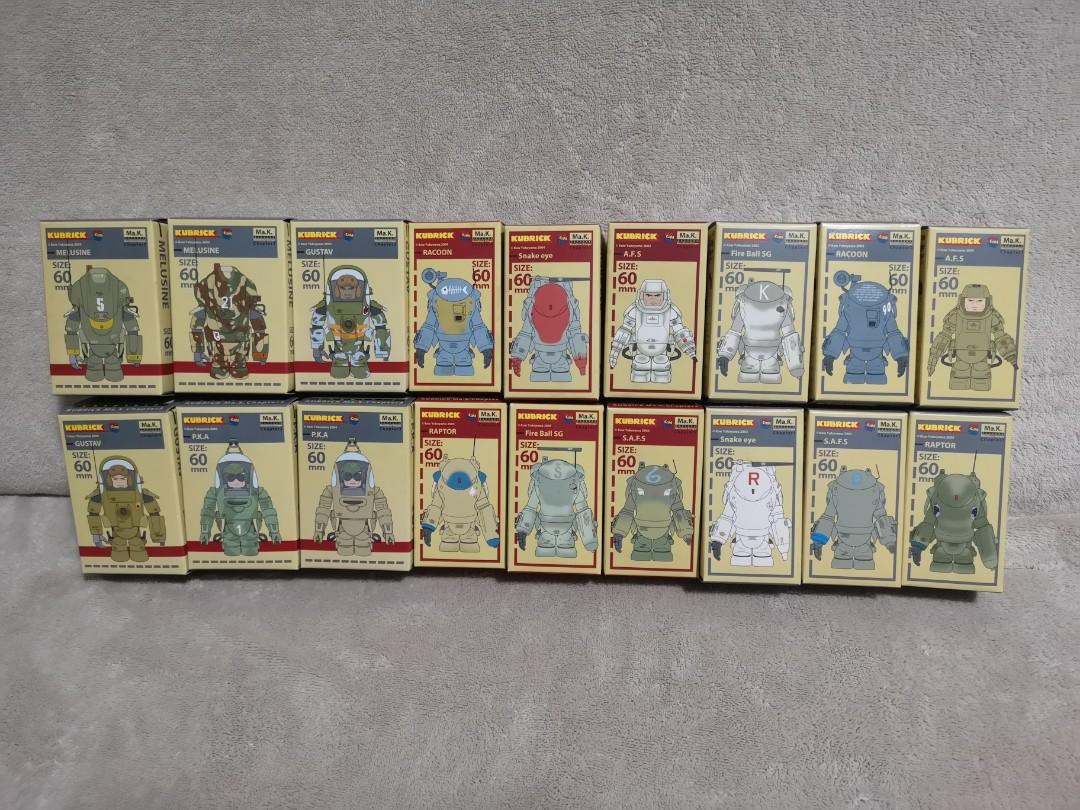 Medicom Mak Ma.K. Kubrick Maschinen Krieger Chapter 1+2+3 橫山宏
