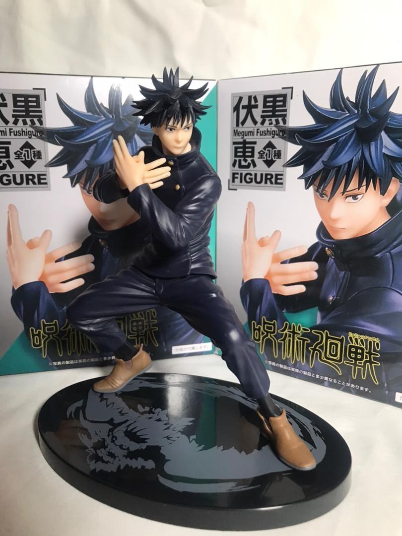 Jujutsu Kaisen -Megumi Fushiguro - Anime figure - Brand Taito