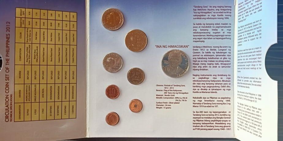 200 YEARS COMMEMORATIVE COIN visual data 3