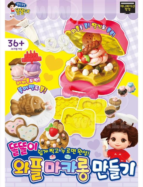 預訂2307][特價] Mimi World Tori Tori - Macarons & Waffles 迷你玫美