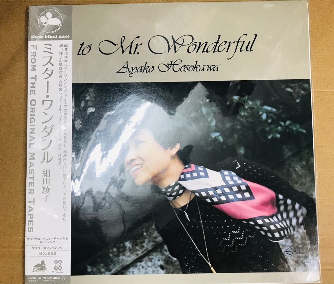 三盲鼠女聲天碟：細川綾子/Mr. Wonderful ( 日本首次復刻180 克重量盤