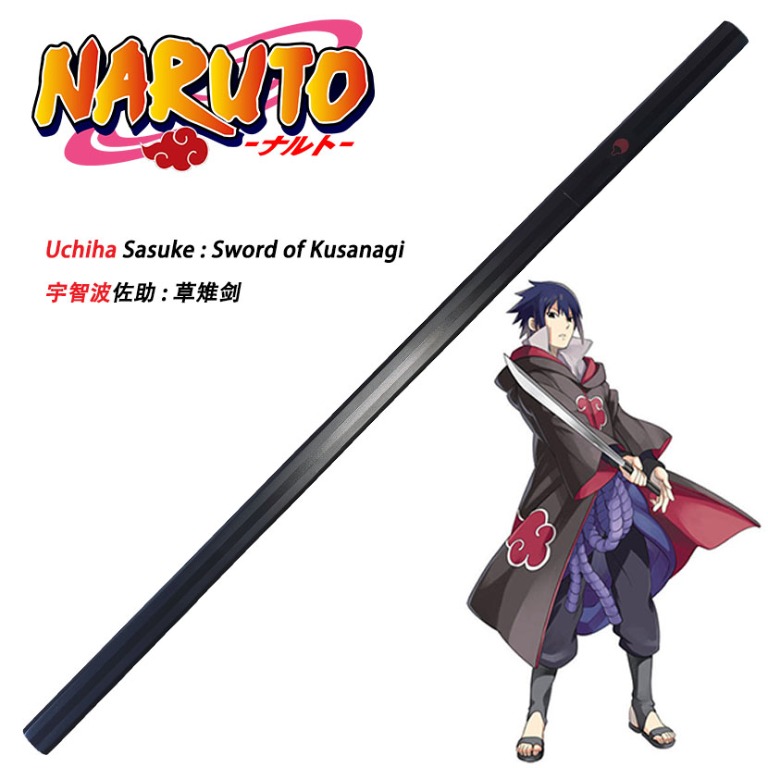 Naruto Sasuke Katana