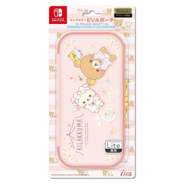 Nintendo Switch OLED Lite ILEX Rilakkuma Pajama Party Eva Pouch