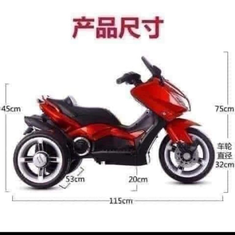 NMAX Type Motor Electric Motorcycle for Kids (Category: Motorbikes for Sale) located in Manila. Submitted by sportshubb (Listing ID 1128784986, Image 2). Description: NMAX Type Motor Electric Motorcycle for Kids Rechargeable With lights and music Manually driven 3 wheels Recommended age: up to 5 y/o Price: 5199 Page: sports hubb 09558494266 - Globe 09704796090 - Smart or Sun (02)7-527-1708 - Landline We can do door to door cash-on-delivery (COD) 