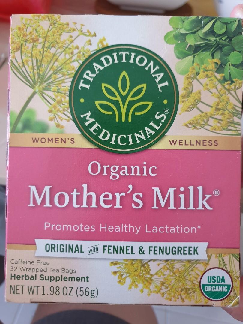 Mothers shop milk tea