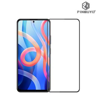 （分類：）位於 。 由 gadgetsuper_hk 提交（商品編號 1128820055，圖片 1）。簡介： 。