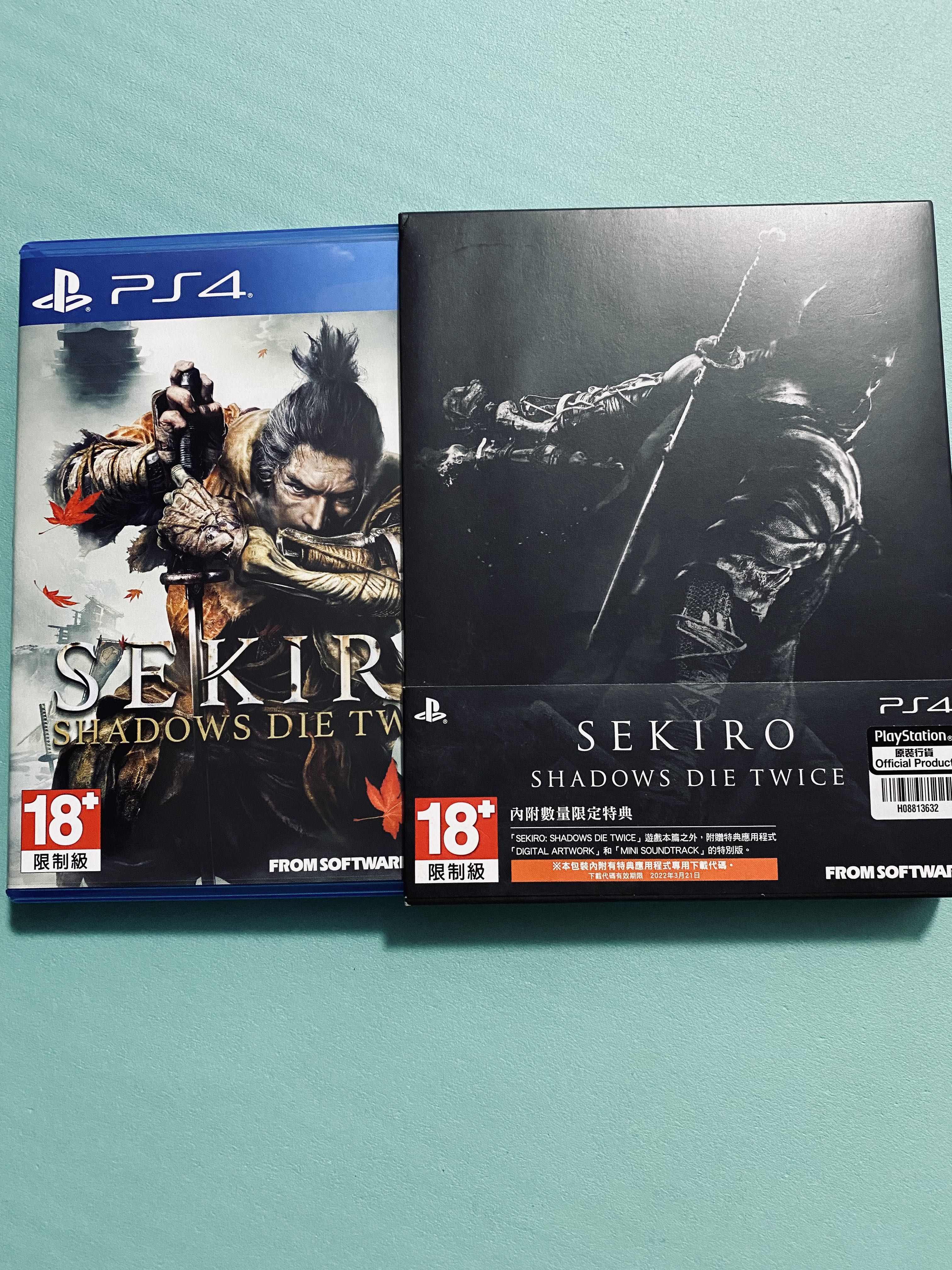 PS4 PS5 隻狼SEKIRO 有code, 電子遊戲, 電子遊戲, PlayStation - Carousell