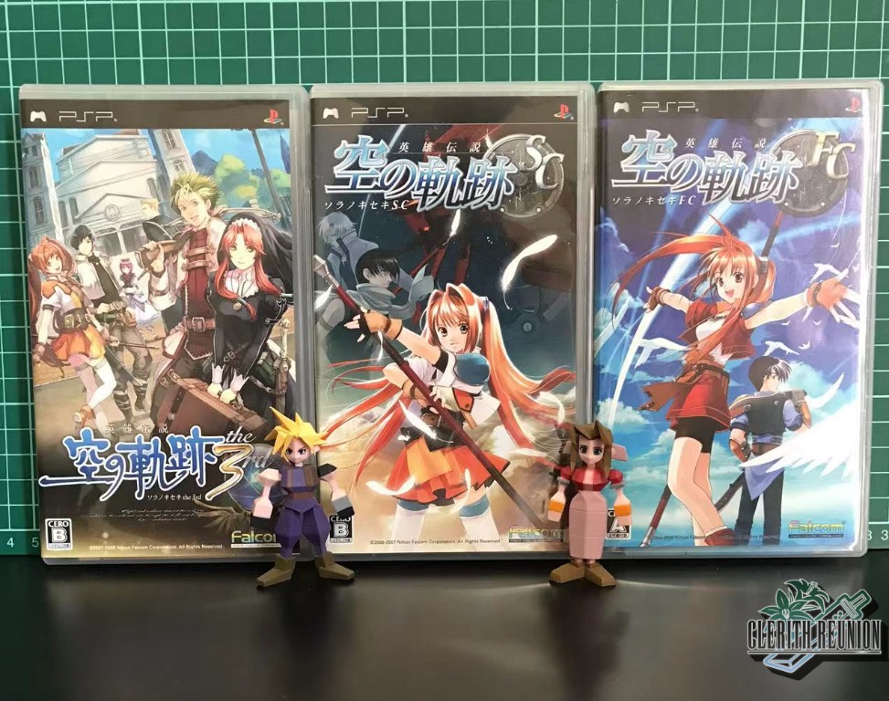 the legend of heroes psp
