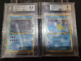 （分類：）位於 。 由 hkboy_shop 提交（商品編號 1128774772，圖片 1）。簡介： 。