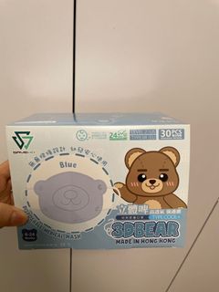 （分類：）位於 。 由 yinyinmm 提交（商品編號 1128732725，圖片 1）。簡介： 。
