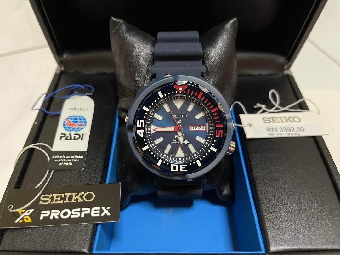 Seiko padi baby tuna store