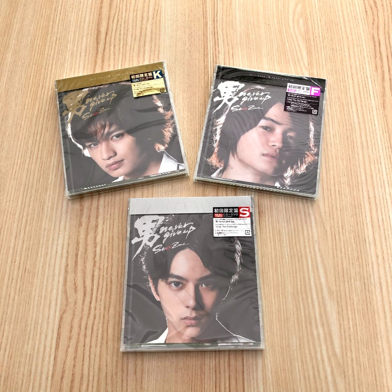 Sexy Zone 男never give up 日版Single 初回限定盤K, F及S, 興趣及遊戲