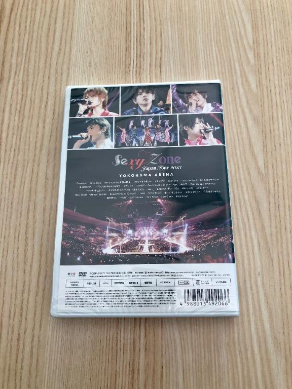 Sexy Zone Japan Tour 2013 日版DVD 通常盤, 興趣及遊戲, 收藏品及