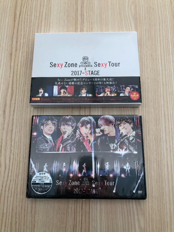 全套$350) Sexy Zone Presents Sexy Tour 2017〜STAGE 日版DVD 初回盤及通常盤, 興趣及遊戲,  收藏品及紀念品, 明星周邊- Carousell