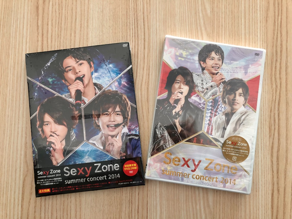(全套$180) Sexy Zone summer concert 2014 日版DVD 初回盤及通常