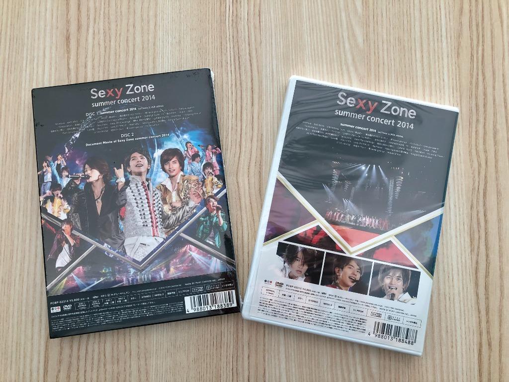 全套$180) Sexy Zone summer concert 2014 日版DVD 初回盤及通常