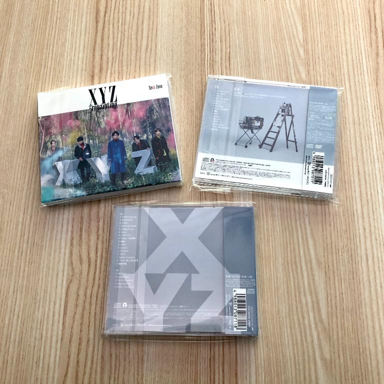 Sexy Zone XYZ=repainting 日版Album 初回限定盤A, B及通常盤, 興趣及