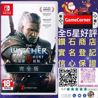 （分類：）位於 。 由 gamecorner 提交（商品編號 1128816895，圖片 1）。簡介： 。
