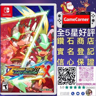 （分類：）位於 。 由 gamecorner 提交（商品編號 1128847161，圖片 1）。簡介： 。