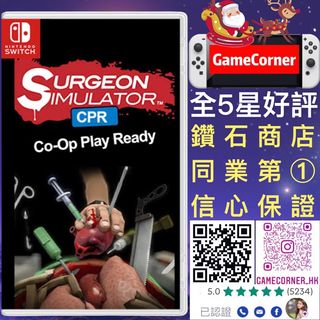 （分類：）位於 。 由 gamecorner 提交（商品編號 1128857058，圖片 1）。簡介： 。