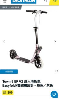 （分類：）位於 。 由 moswong113 提交（商品編號 1128782061，圖片 1）。簡介： 。