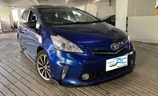 （分類：）位於 。 由 acautodecorationbeauty 提交（商品編號 1128869568，圖片 1）。簡介： 。
