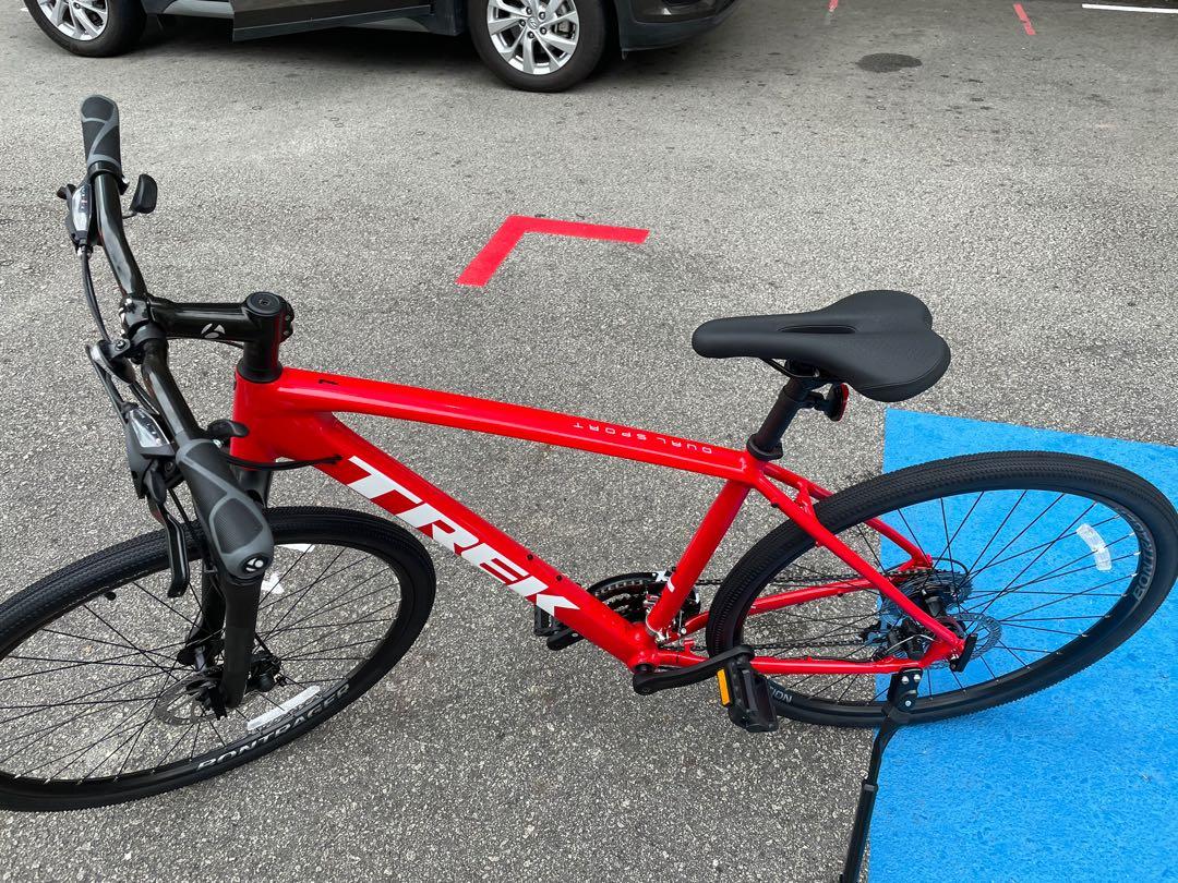 Ds 1 2025 trek