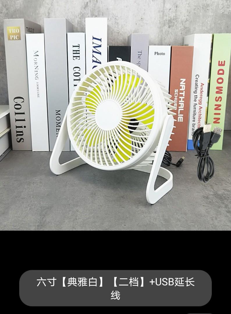 Color : White Air Cooling Fan 41cm Flexible Mini Fan USB Fan LED Colorful Light Plastic Electric Fan Two-Blade Fan