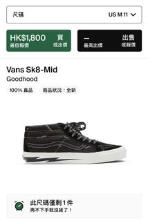 （分類：）位於 。 由 benyll 提交（商品編號 1128757036，圖片 1）。簡介： 。