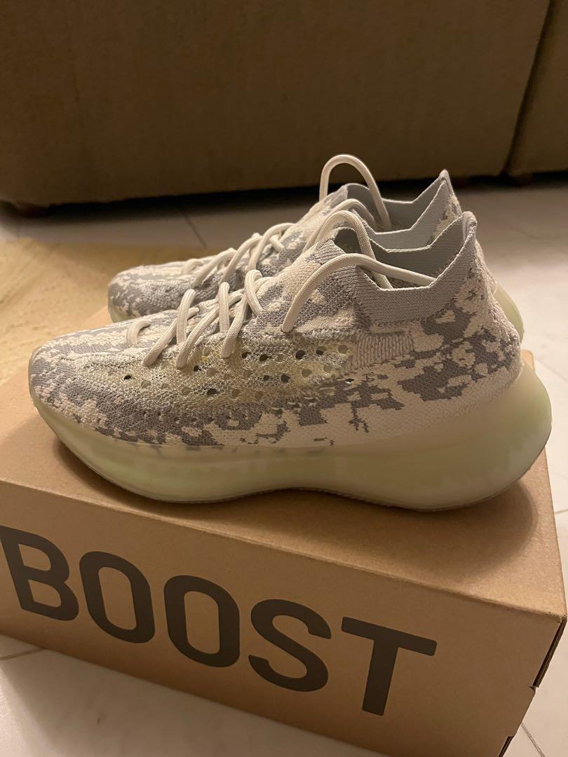 Yeezy 380 inertia hot sale box