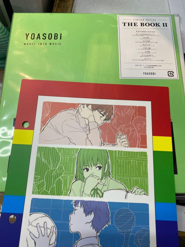 現貨YOASOBI -THE BOOK 2 [完全生産限定盤, CD+特製バインダー], 興趣