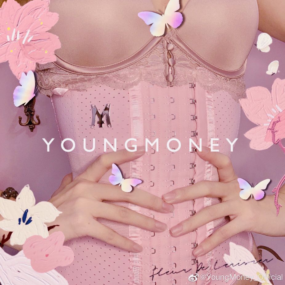 YoungMoney Waist Trainer Shapewear Barpink Upgraded XS S Women s Fashion New Undergarments Loungewear on Carousell