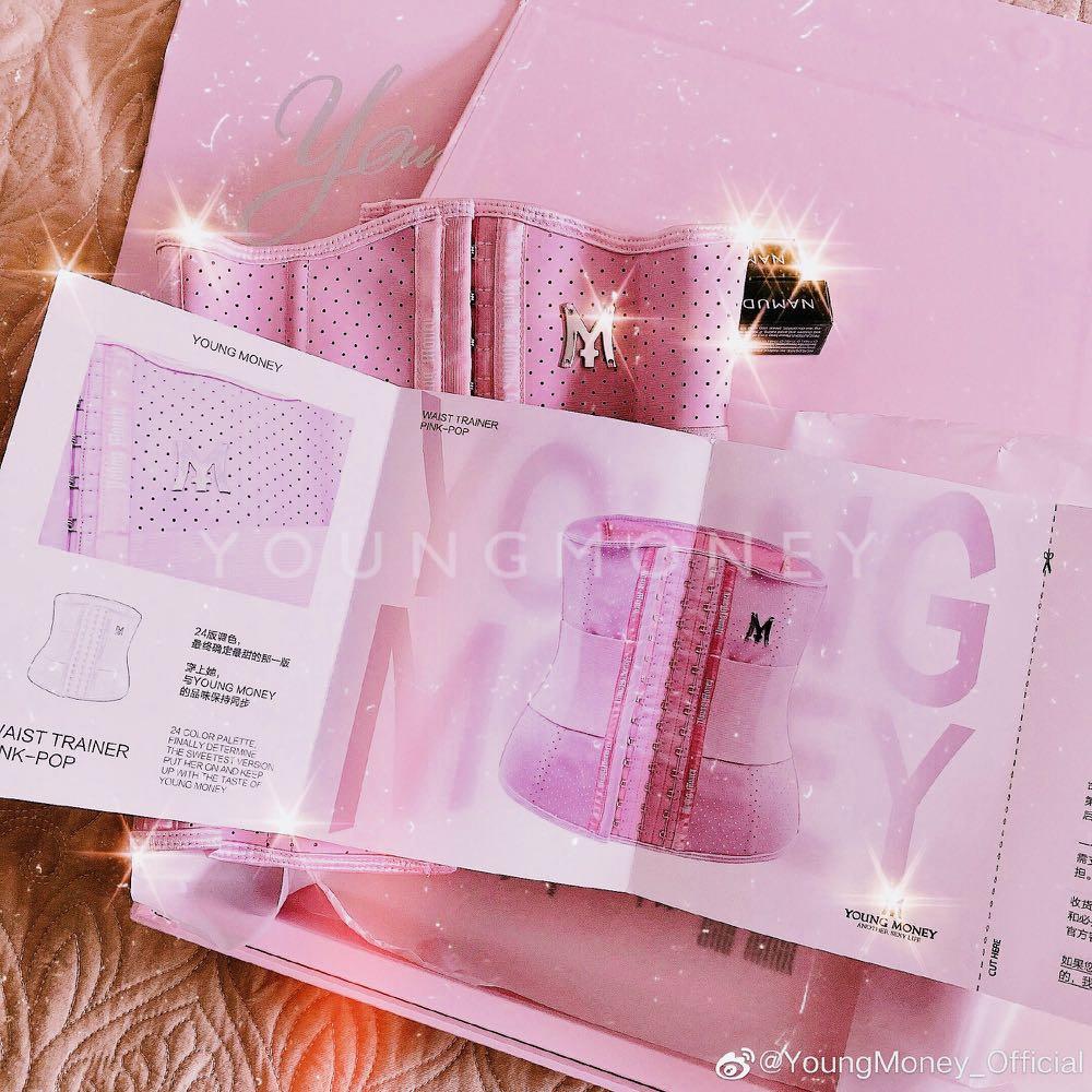 YoungMoney Waist Trainer Shapewear Barpink Upgraded XS S Women s Fashion New Undergarments Loungewear on Carousell