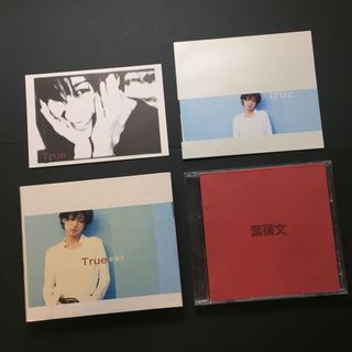 （分類：）位於 。 由 8090cd 提交（商品編號 1123674490，圖片 1）。簡介： 。
