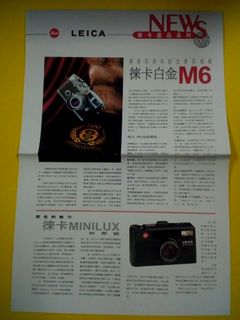 （分類：）位於 。 由 antikfoto 提交（商品編號 1123643978，圖片 1）。簡介： 。