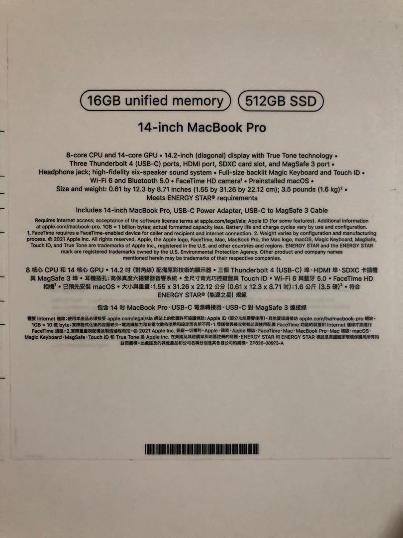 2021 MacBook Pro 14inch (Category: Laptops & Notebooks) located in Mandaluyong City. Submitted by buyaddko (Listing ID 1123713884, Image 3). Description: Bnew 2021 MacBook Pro 14 inch,the game changer,with slick design and mouth watering eye candy experience,it’s the black apple that changes the way people think about laptop, we think That this will be a 145k rage on apple store on release, good luck to you .