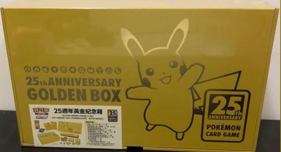（分類：）位於 。 由 lokke87 提交（商品編號 1123599418，圖片 1）。簡介： 。