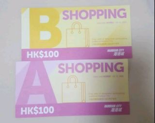 （分類：）位於 。 由 wonnieeo 提交（商品編號 1123545646，圖片 1）。簡介： 。