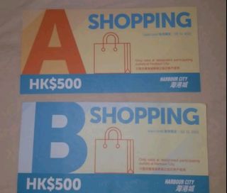 （分類：）位於 。 由 wonnieeo 提交（商品編號 1123545437，圖片 1）。簡介： 。