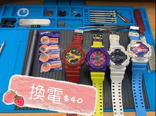 正宗專業換電 Casio gshock g-shock 換電 babyg baby-g 深水埗 用心製作 手錶換電池 手錶換電 手錶無電 即換即取 多年經驗 信心十足 ga110 ga-110 ga2100 ga-2100 solar dw6900 dw-6900 dw5600 dw-560064202678396674110