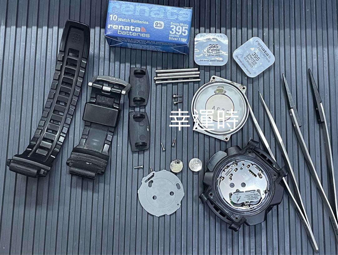 正宗專業換電 Casio gshock g-shock 換電 babyg baby-g 深水埗 用心製作 手錶換電池 手錶換電 手錶無電 即換即取 多年經驗 信心十足 ga110 ga-110 ga2100 ga-2100 solar dw6900 dw-6900 dw5600 dw-5600 （分類：手錶）位於 Hong Kong。 由 tel_51717047 提交（商品編號 1123664337，圖片 4）。簡介： 🔧 【專業手錶換電池服務】 🔋 我們專注於高品質、細心、安全的手錶換電服務，讓您的腕錶煥然一新！ ✅ 為何選擇我們？ 100%使用瑞士／日本原廠電池 (Murata前Sony）、Panasonic、Seiko、Renata，品質保證 收費清晰 單電 $40｜雙電 $60（已包含防水圈補油服務） 即場更換，快速取回 無需久等，效率至上 舊電池即時交回 讓您清楚知道更換了哪款電池 專業工具操作，防止刮花 用心處理每一枚手錶 多年經驗，任何品牌皆可處理 無論是 Casio