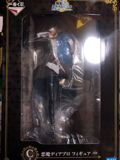（分類：）位於 。 由 rx__78 提交（商品編號 1123573180，圖片 1）。簡介： 。