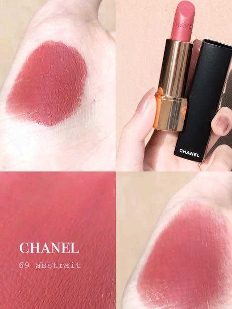 chanel lipstick rouge allure velvet 69