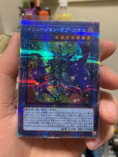 （分類：）位於 。 由 interimhysteria 提交（商品編號 1123641583，圖片 1）。簡介： 。