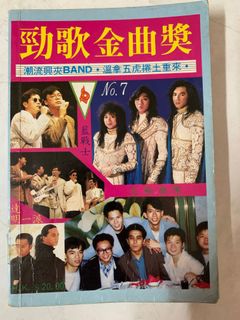 （分類：）位於 。 由 gxiuti 提交（商品編號 1123608407，圖片 1）。簡介： 。