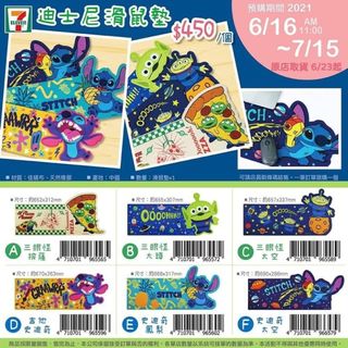 由 apple0933 (刊登 ID 1123629565，圖片 1) 提交，位於 的 (類別：)，說明：。